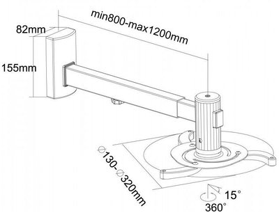 Projector Wall Mount Reflecta Vesta 120RA, Short-Throw (800~1200mm), Tilt/Rotate ±15°, Max.Load 10kg 88562 фото