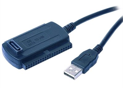 Adapter Gembird "AUSI01", USB to IDE 2.5"\3.5" and SATA adaptor 44383 фото
