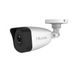 HIKVISION 5 Mpx, HiLook by IP POE, IPC-B150H ID999MARKET_6642453 фото 1
