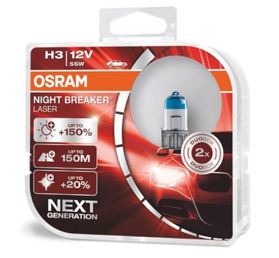 H3 Osram Night Breaker Laser +150% ID999MARKET_6591506 фото